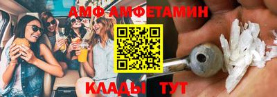 кокаин VHQ Балашиха