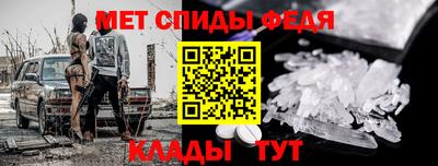 бутик Аргун