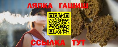 мдпв Апшеронск