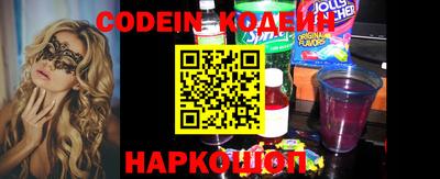 бутик Аргун