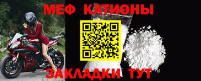 твердый Апшеронск