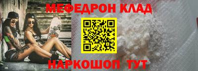 каннабис Аргун