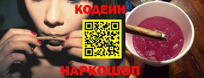 твердый Апшеронск