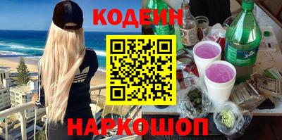 твердый Апшеронск