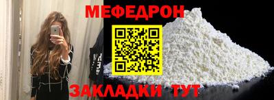 каннабис Аргун