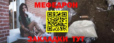 каннабис Аргун